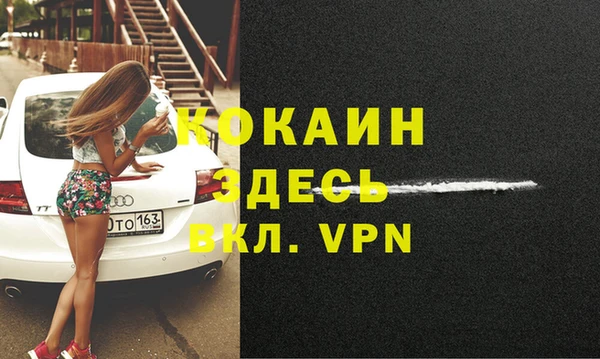МДПВ Бугульма