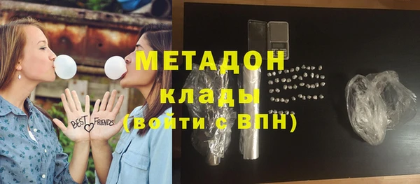 МДПВ Бугульма