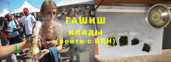 СК Бородино