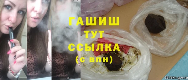 СК Бородино