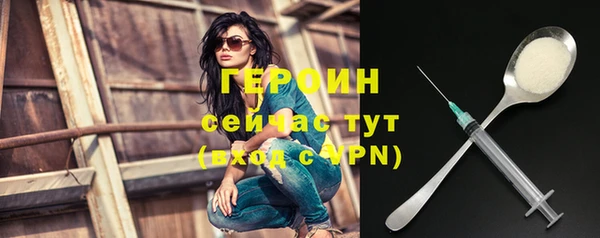 МДПВ Бугульма