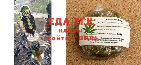 МДПВ Бугульма