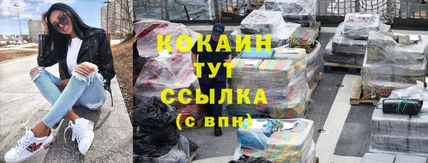 МДПВ Бугульма
