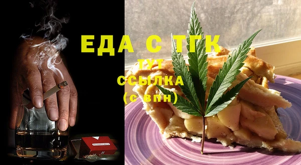 МДПВ Бугульма