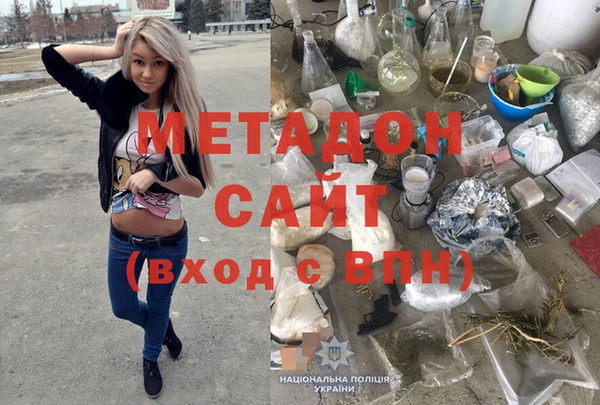 МДПВ Бугульма