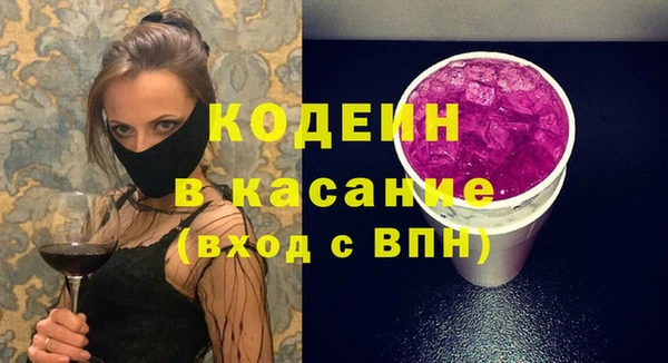 МДПВ Бугульма