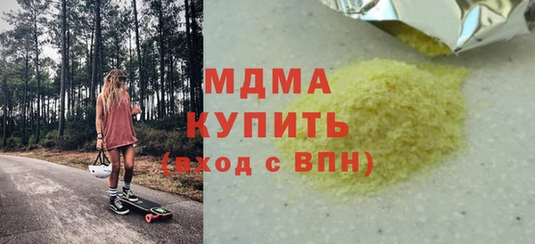 гашиш Богданович