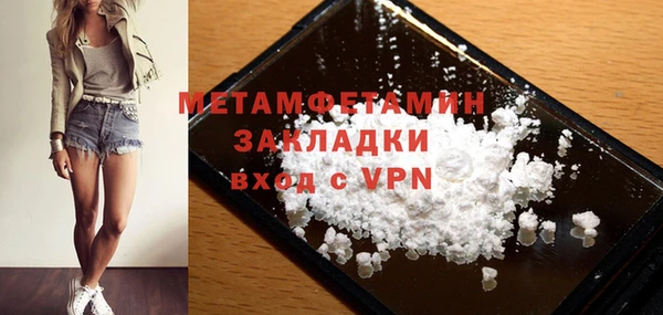 МДПВ Бугульма
