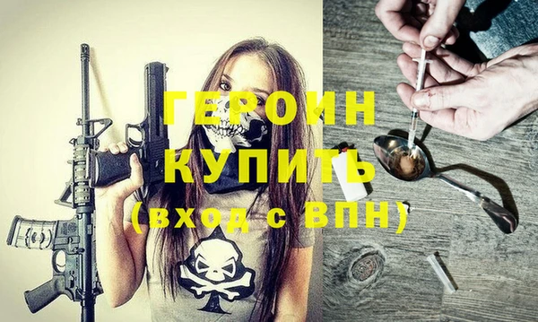 МДПВ Бугульма