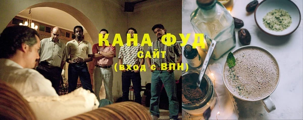 МДПВ Бугульма