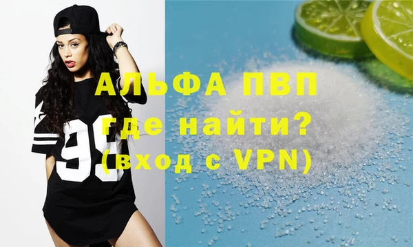 гидропоника Богородск
