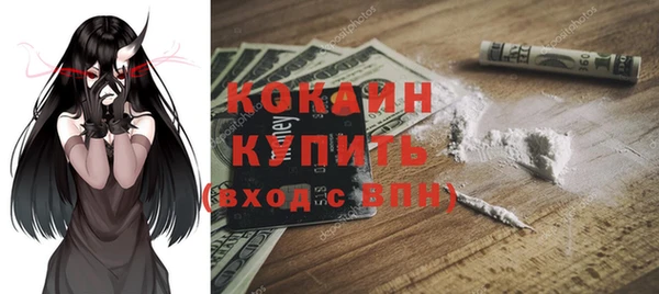 МДПВ Бугульма