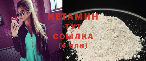 МДПВ Бугульма