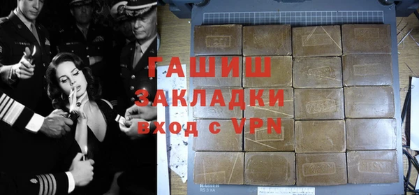 МДПВ Бугульма