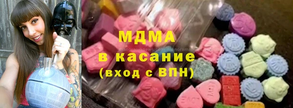 сатива Бронницы